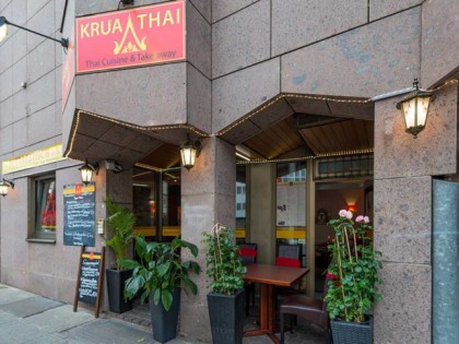 Photo: Krua Thai